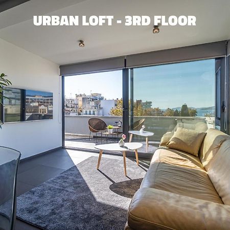 カヴァラUrban Loft & Urban Flat 2025アパートメント エクステリア 写真