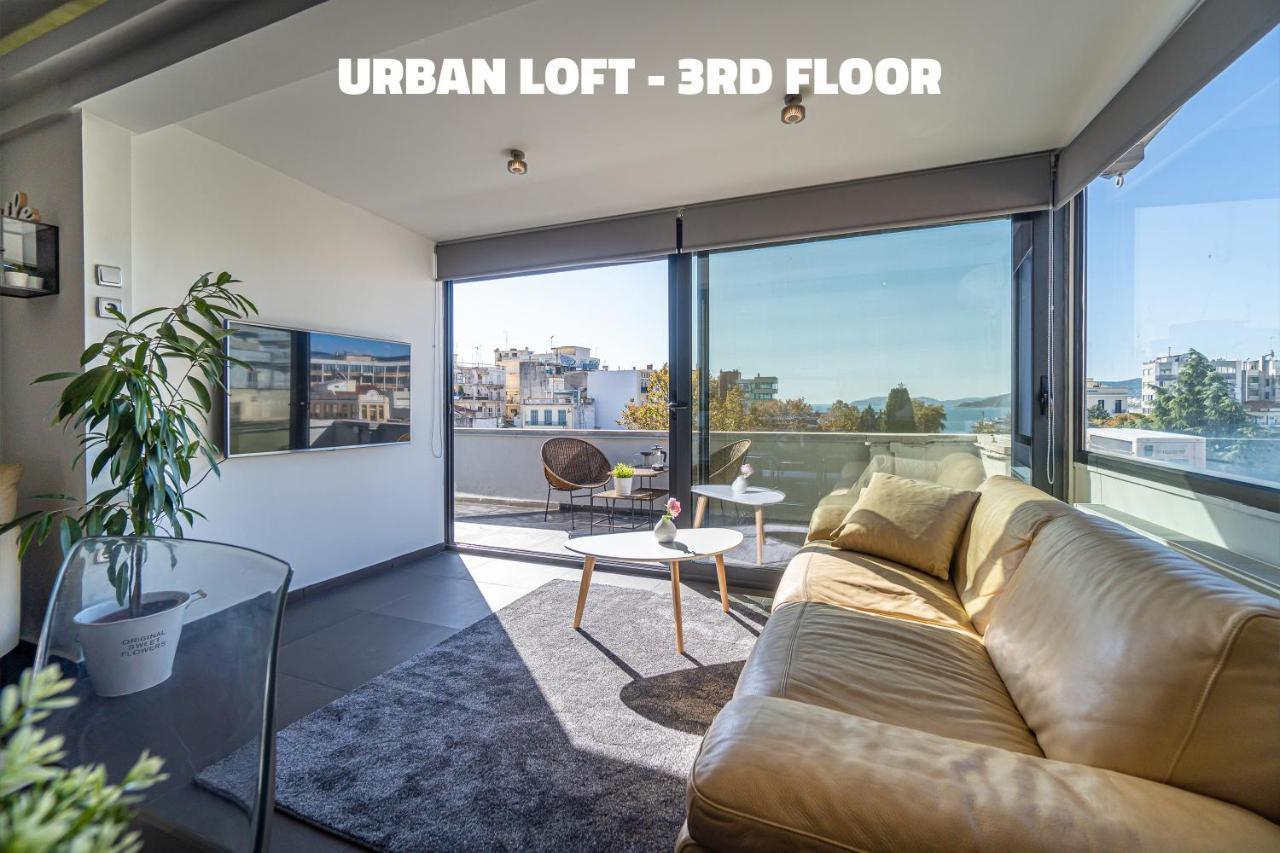 カヴァラUrban Loft & Urban Flat 2025アパートメント エクステリア 写真